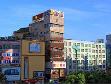 Super 8 Hotel Xiamen Si Ming Nan Lu Xia Da Exterior photo